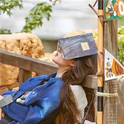 泰若星球